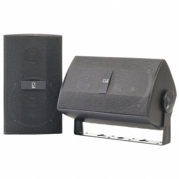 Outdoor Box Speakers Gray 4in.D 60W PR