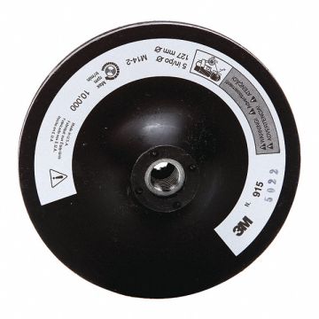 Disc Pad Holder 915 5inx1/8inx3/8 in M1
